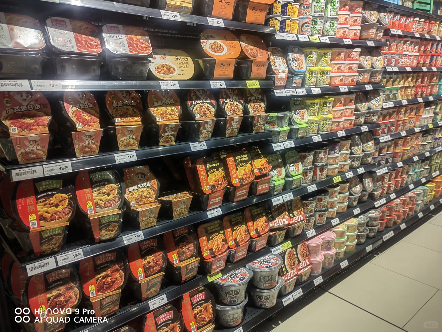 各种方便面来咯！！！