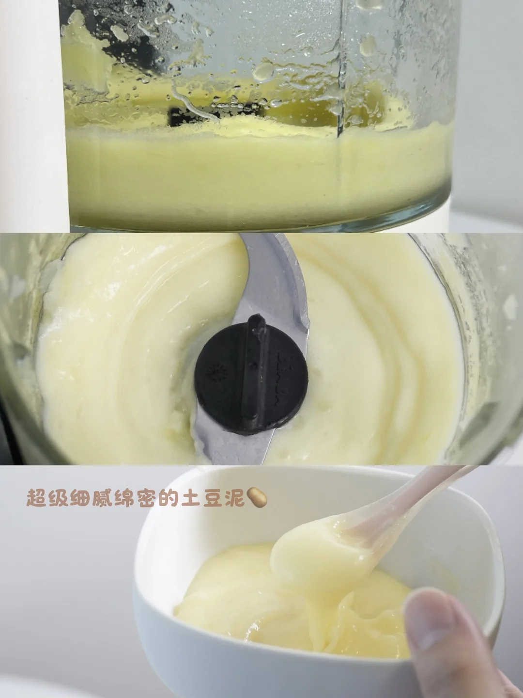 闭眼入吧,没想到辅食制作竟如此简单