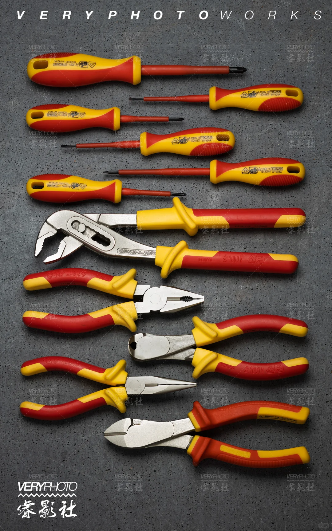 拍好五金工具：真实、质感