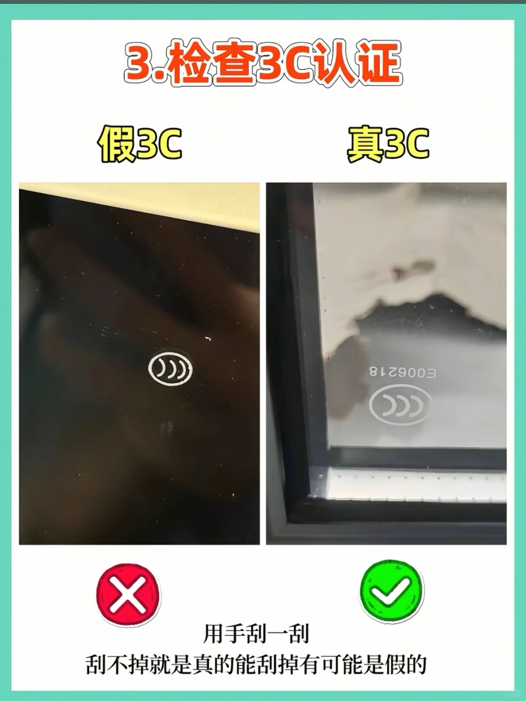 安装断桥铝窗户最容易忽略的八个细节！
