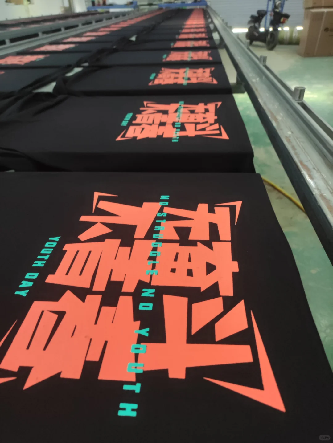 丝网印花的三个优点和三个缺点