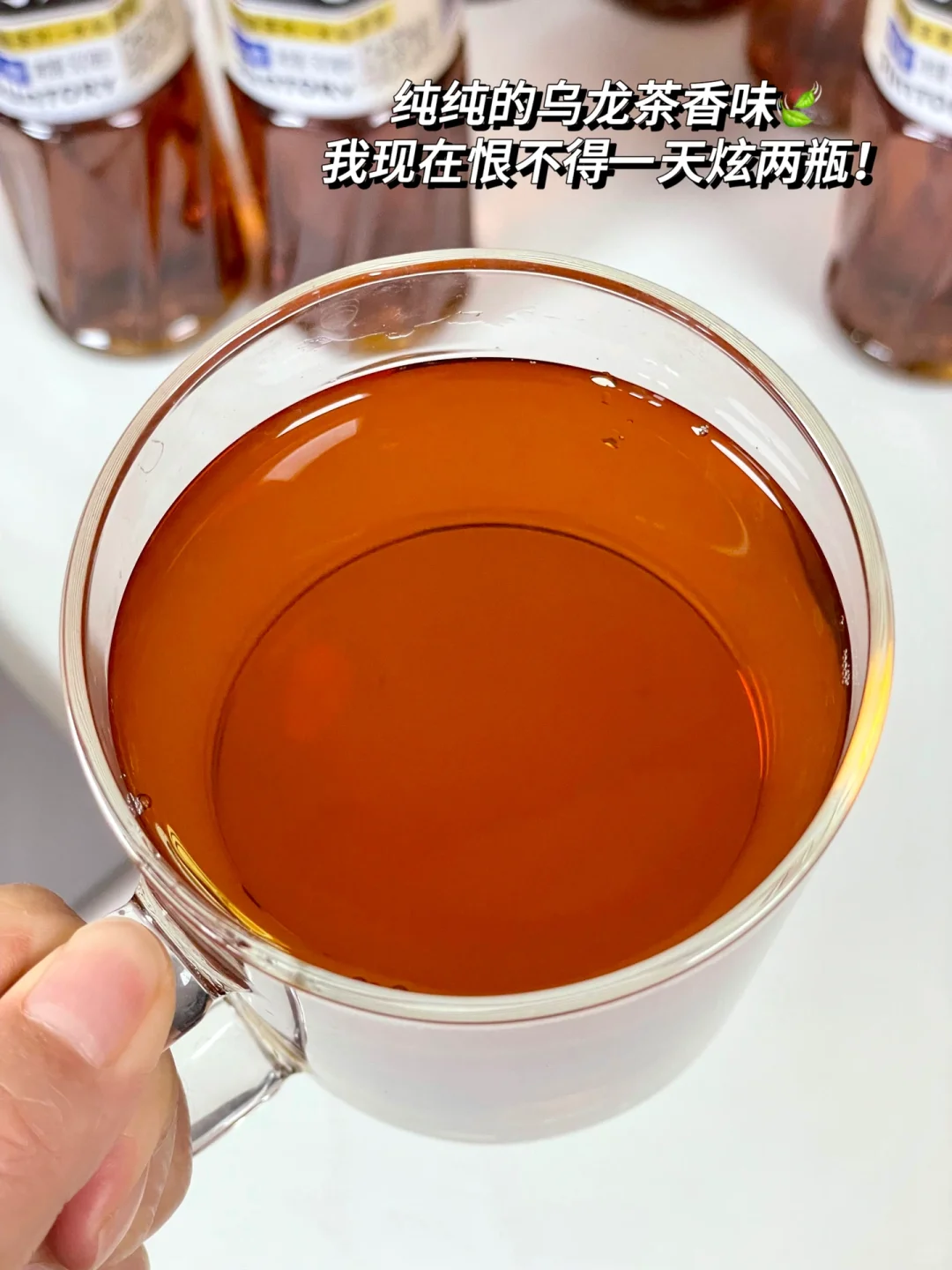 夏天的较量又开始了…这杯真的没对手！！