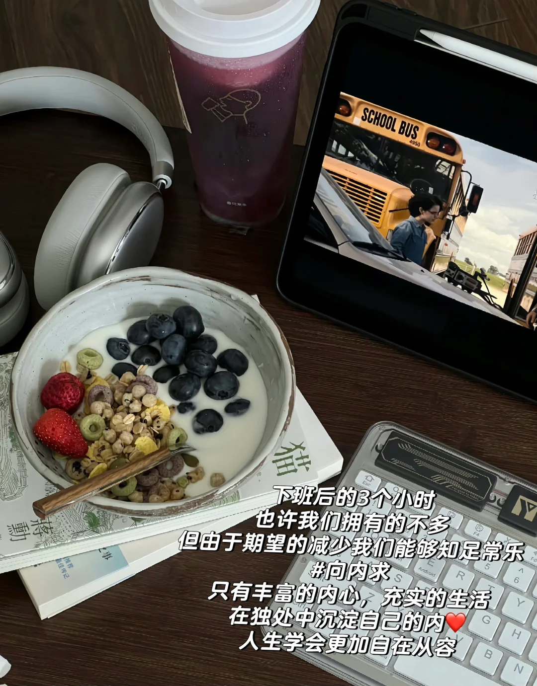 ?如何用4个大框架从0-1搭建供应商管理体系