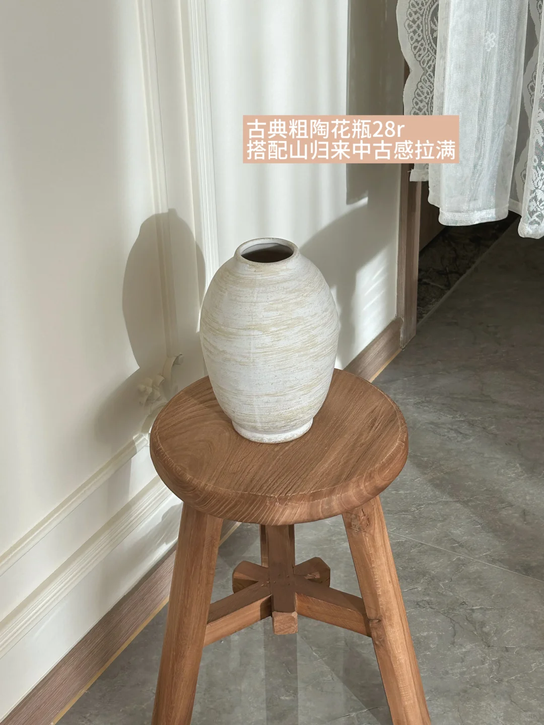 分享一些我喜爱的漂亮花瓶