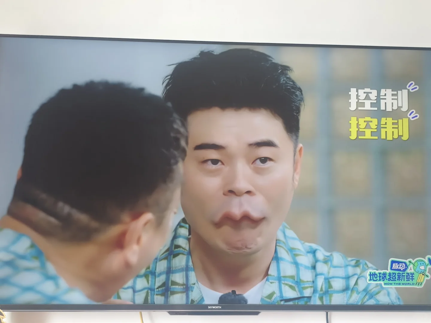 经鉴定不是下饭综艺