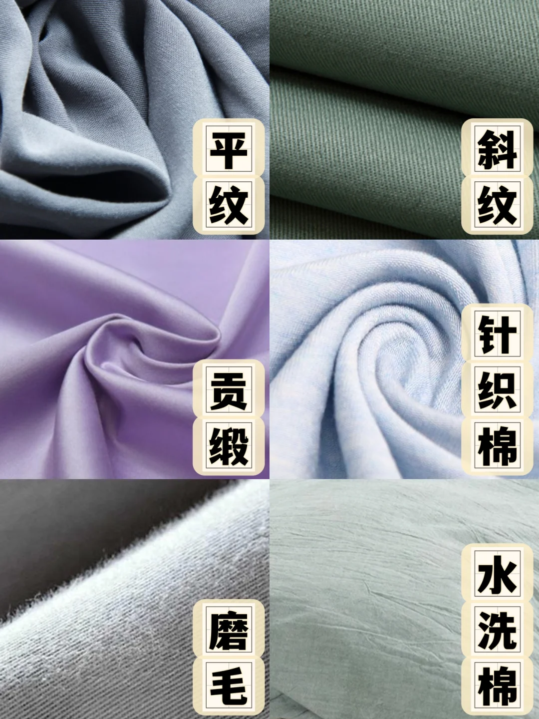 为什么没有人把四件套工艺一次性讲清楚