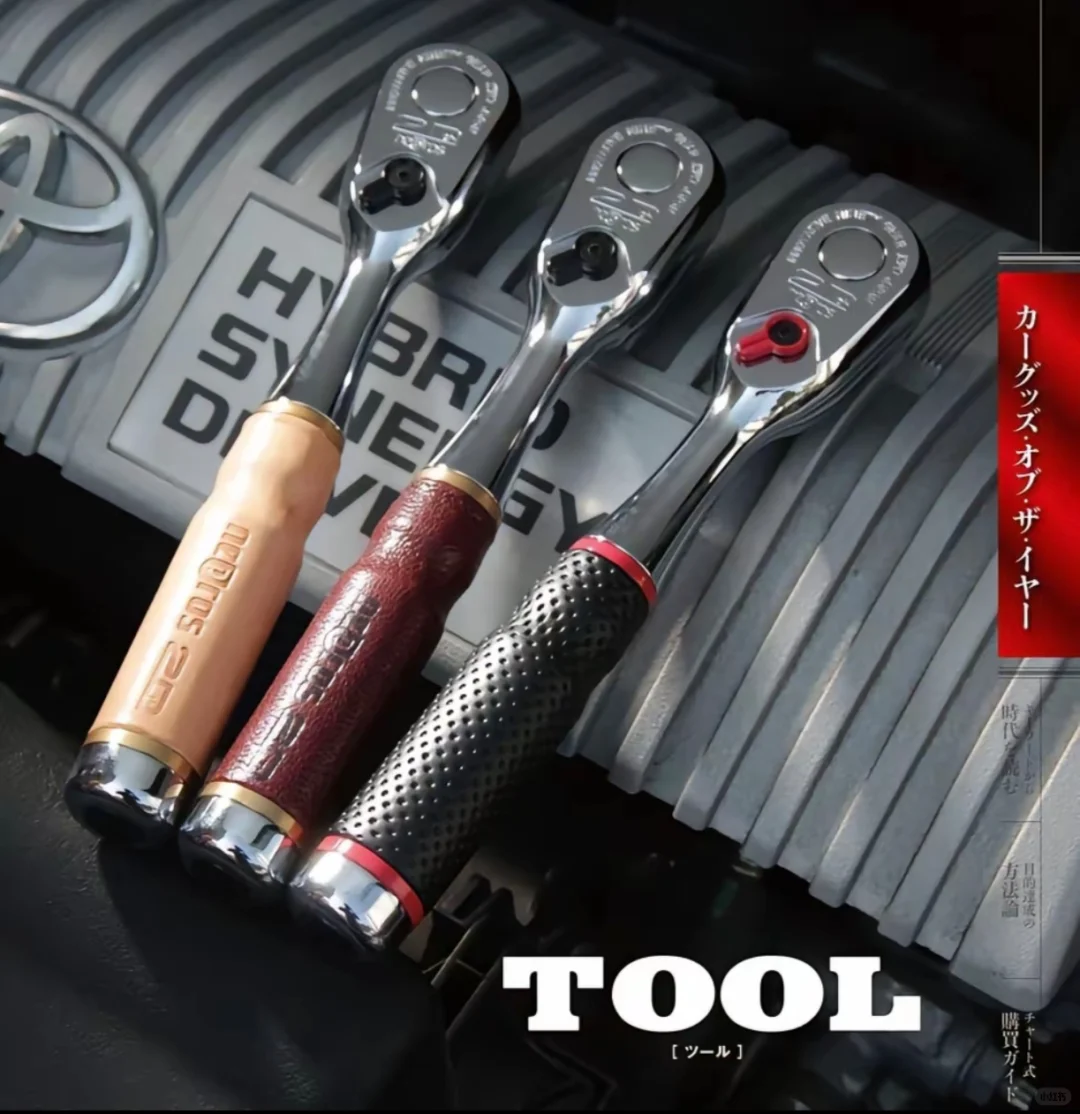 定个小目标，买一个上弦用的棘轮扳手