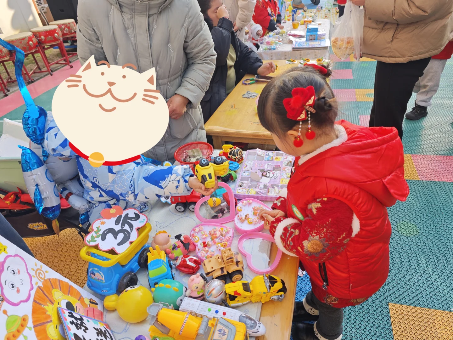 幼儿园跳骚市场摆摊海报