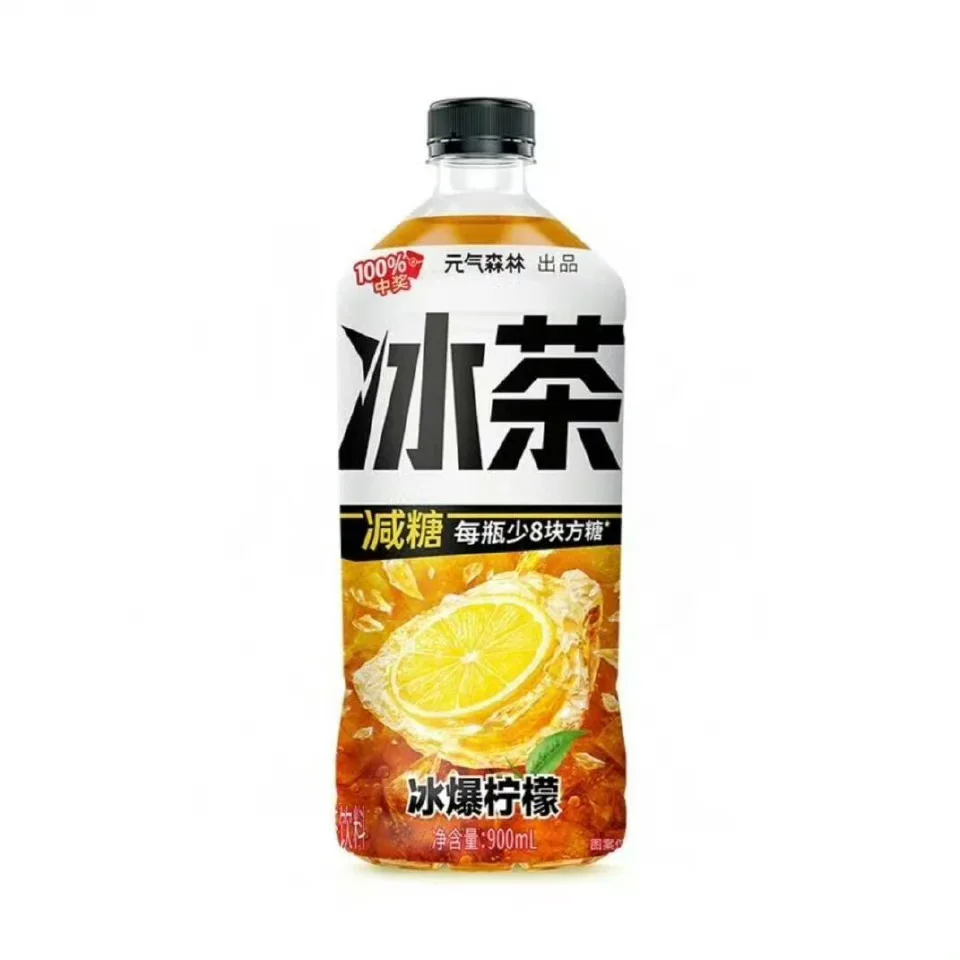 WeChat白底饮料头像?