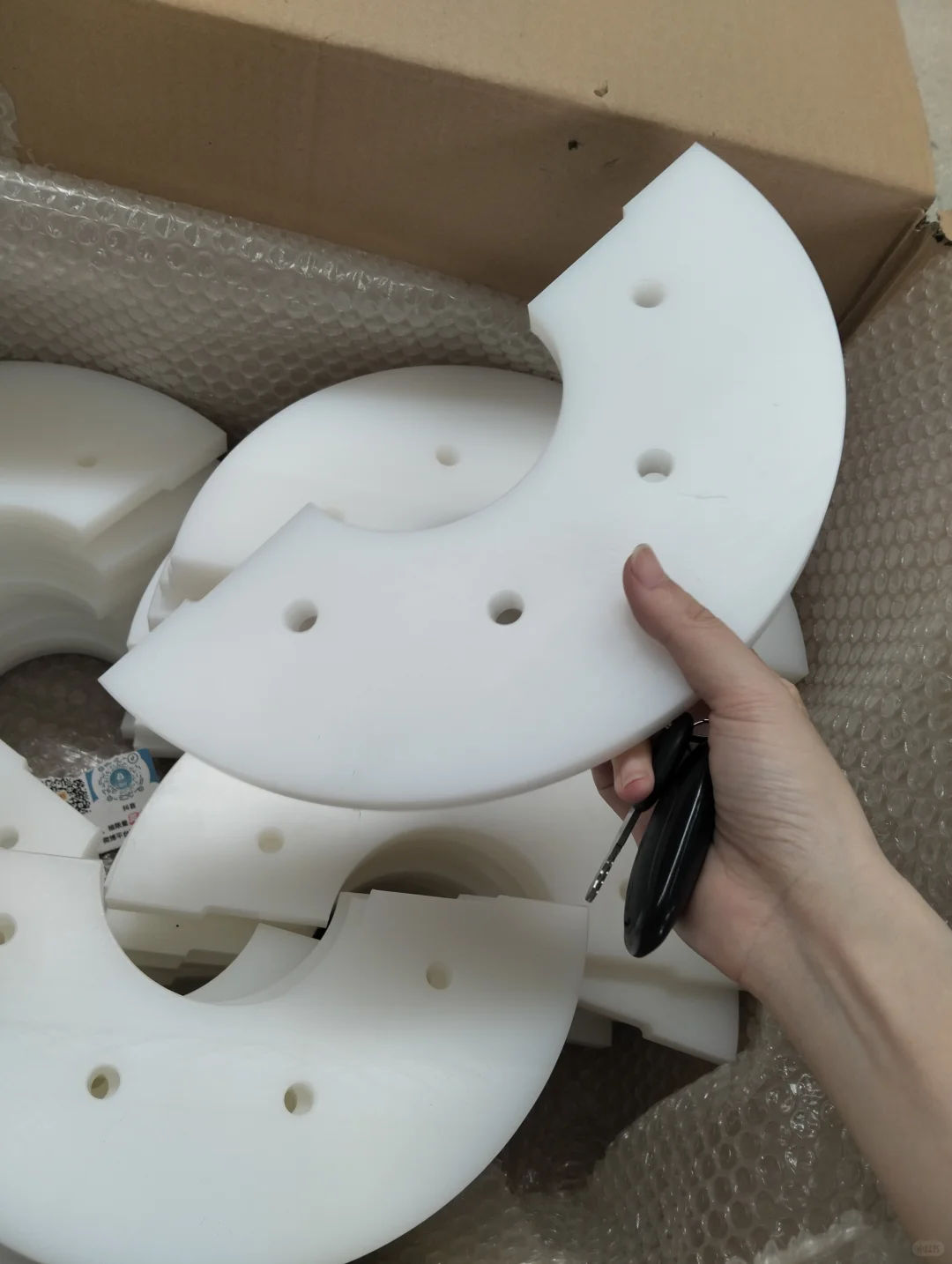 高分子量聚乙烯