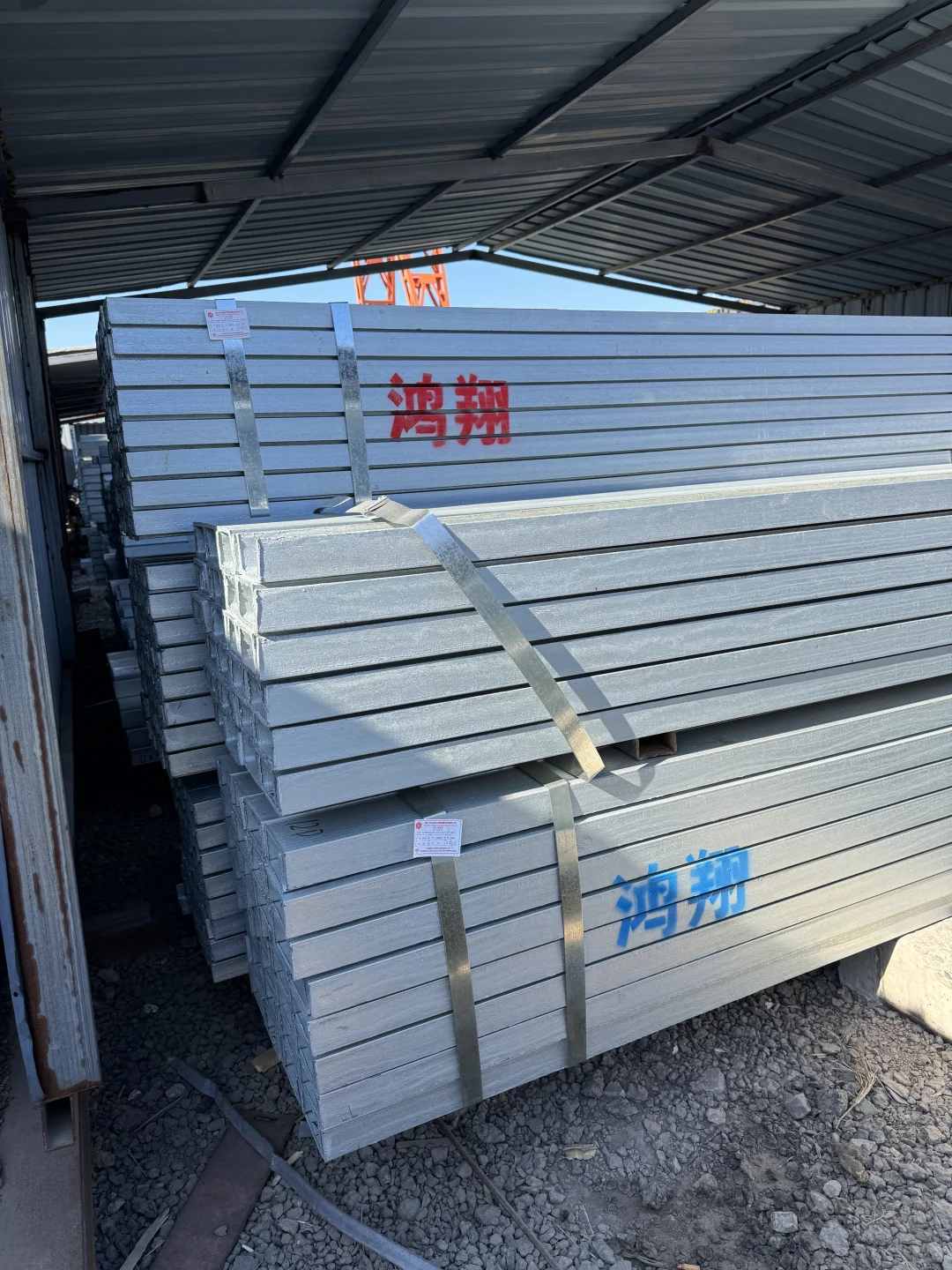 00后在北京做钢材