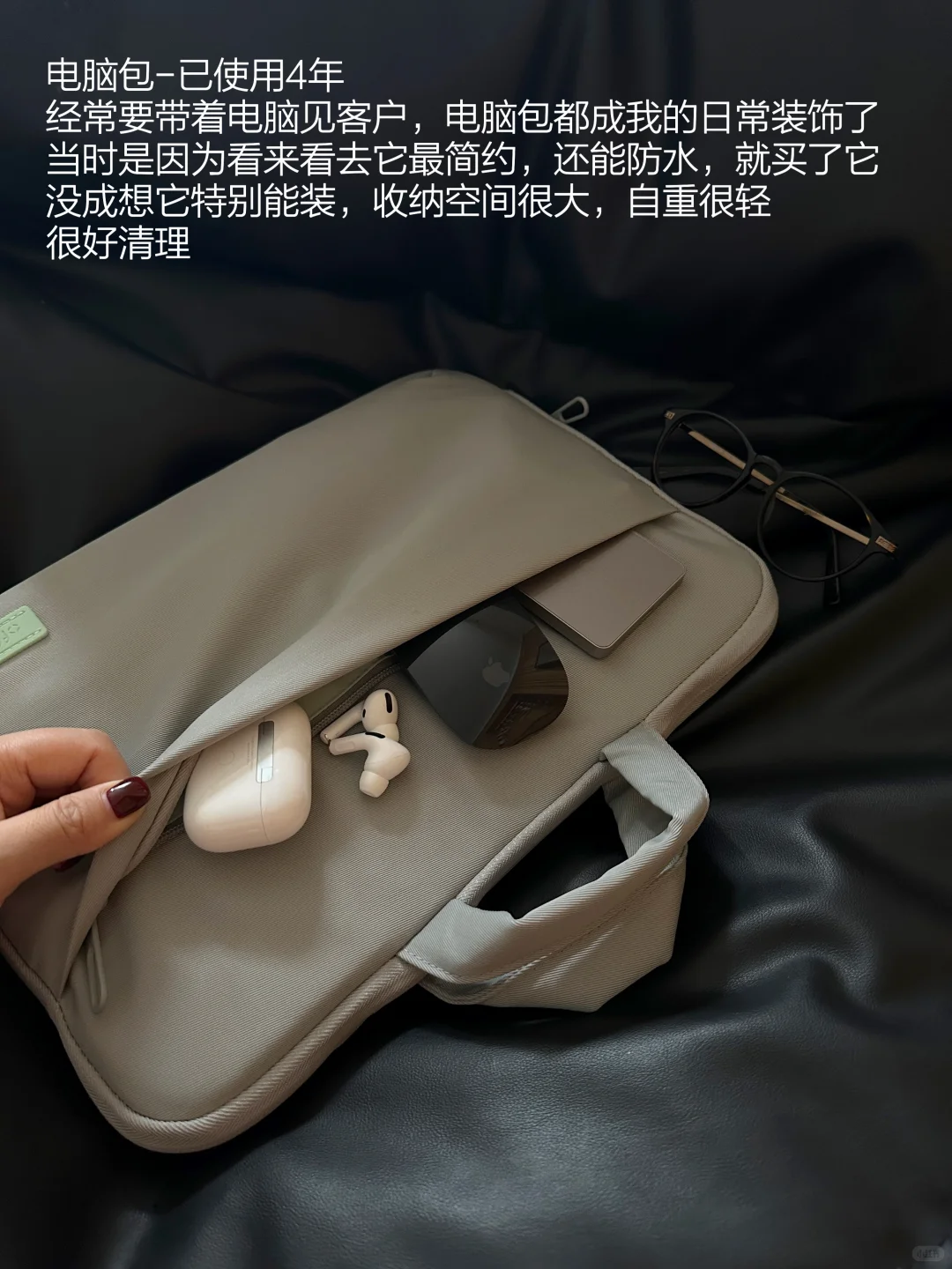 长期主义｜使用3年以上的电子产品配件清单