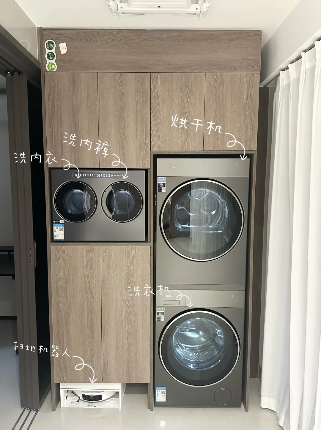 ?我家阳台这样装 邻居疯狂抄作业