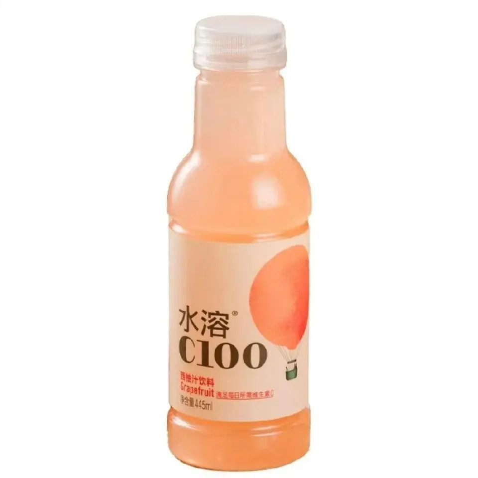 WeChat白底饮料头像?