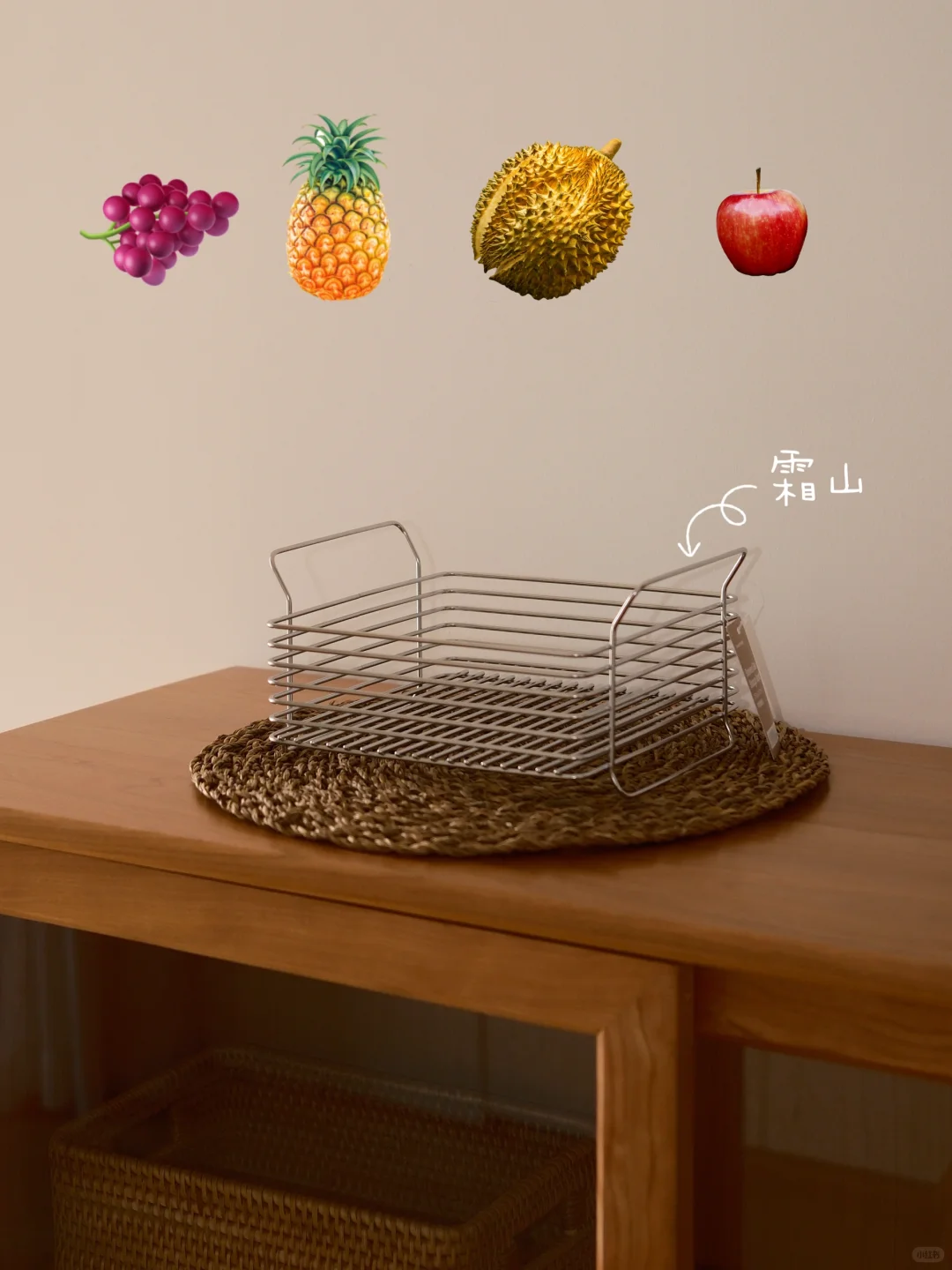 宜家muji霜山 不锈钢厨具的真实使用体验