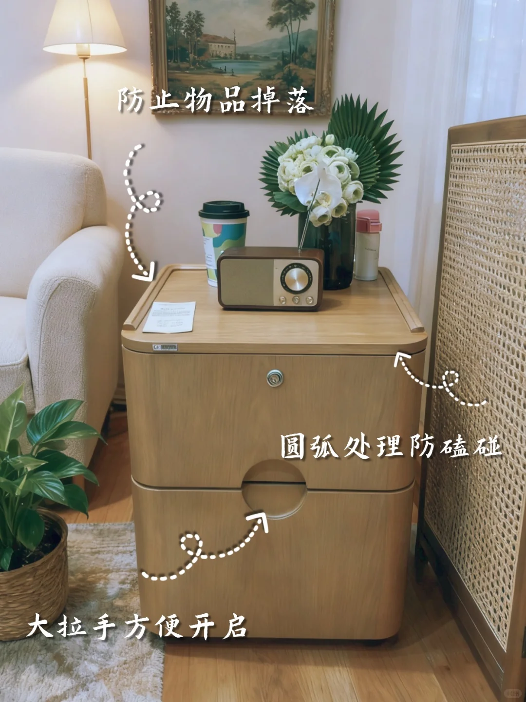 适老化家具怎么选?有这些特性的一定要看!