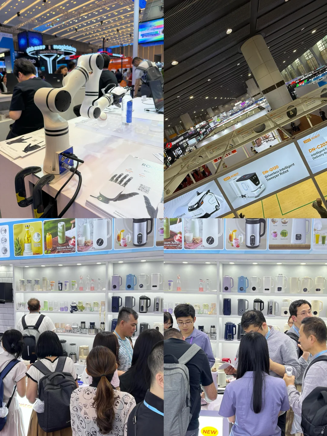 第137届广交会第二期已开幕