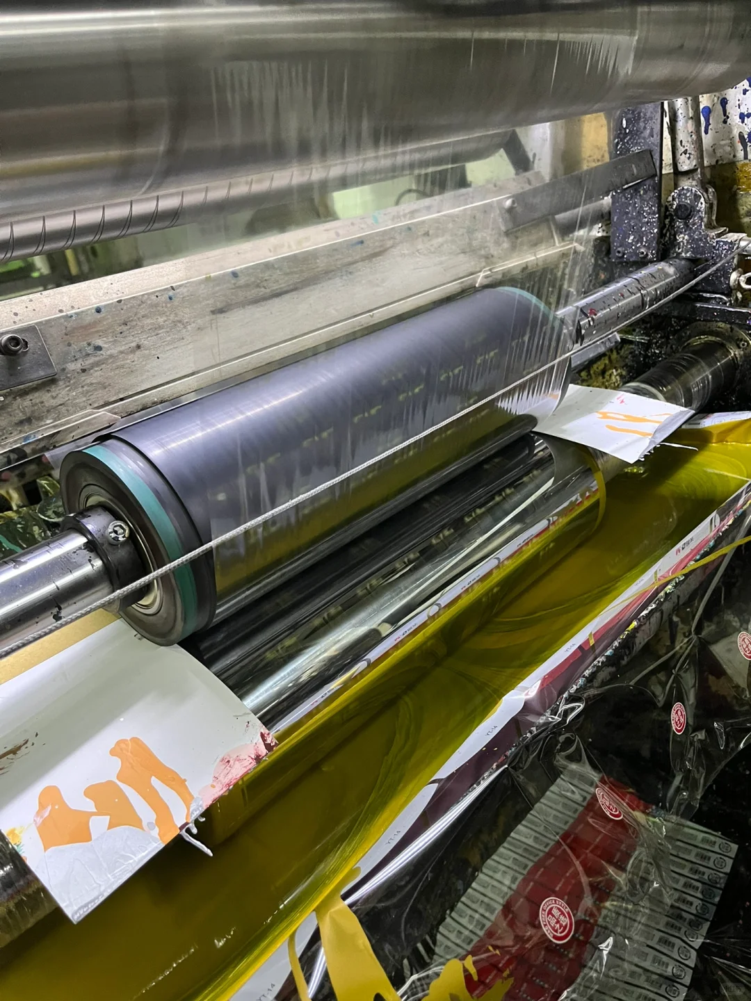 凹印—圆珠笔膜