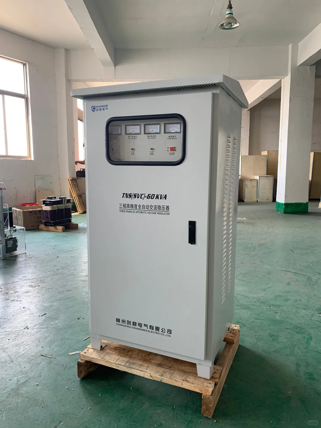 工厂稳压器多少钱一台？