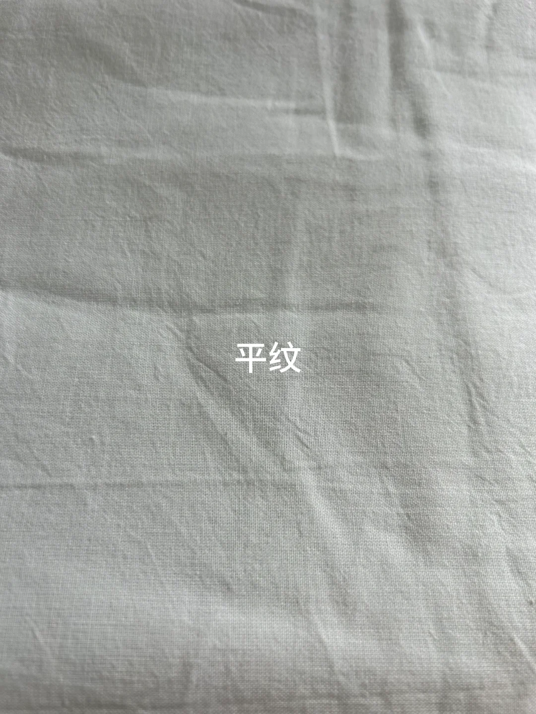 8年家纺人告诉你常见的床品织造工艺怎么选？