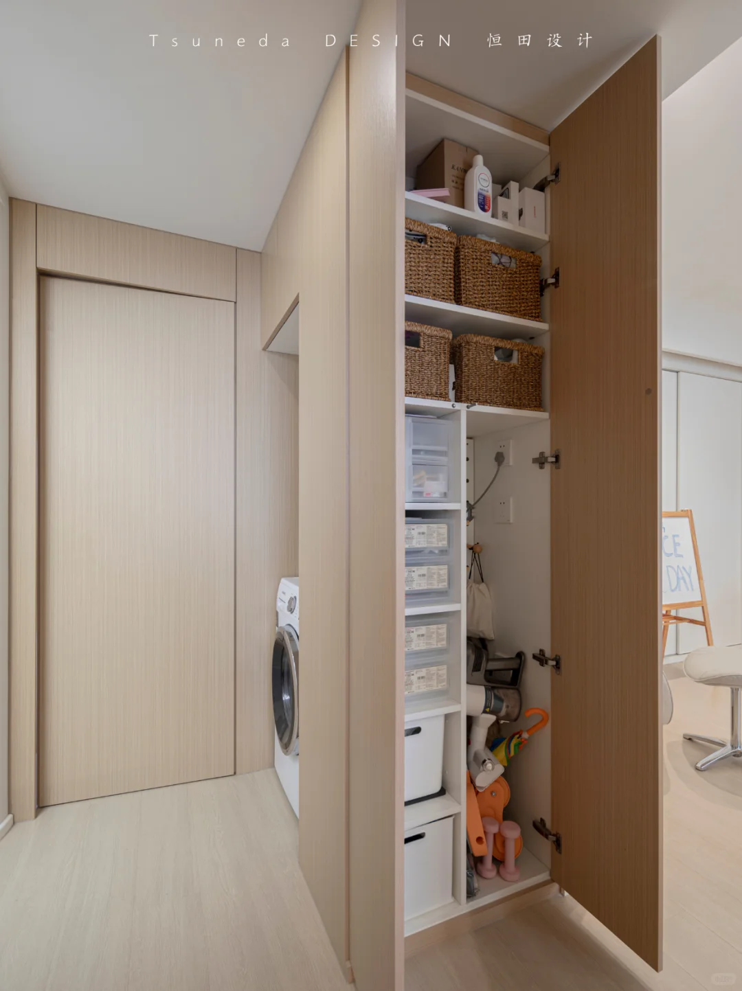 设计即生活|74㎡小户型空间魔法,超强收纳