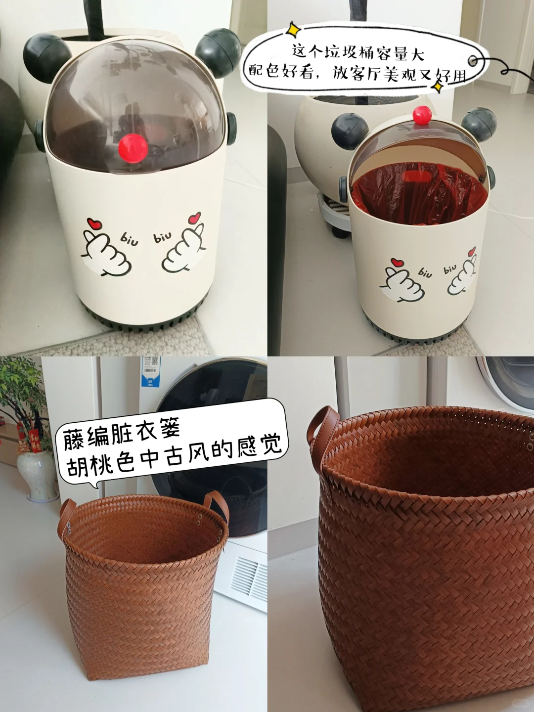 新家的100个快递?(客餐厅篇)