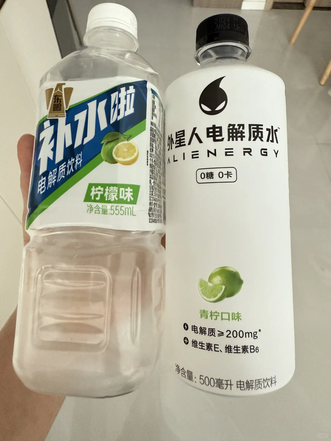 救命！青柠味的电解质水太好喝啦！