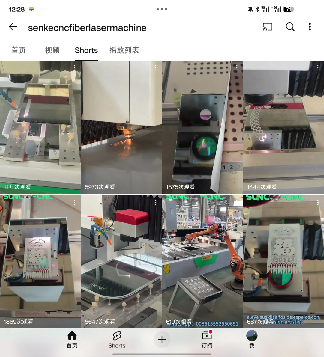 工业品YouTube起号成功！机械设备精准流量