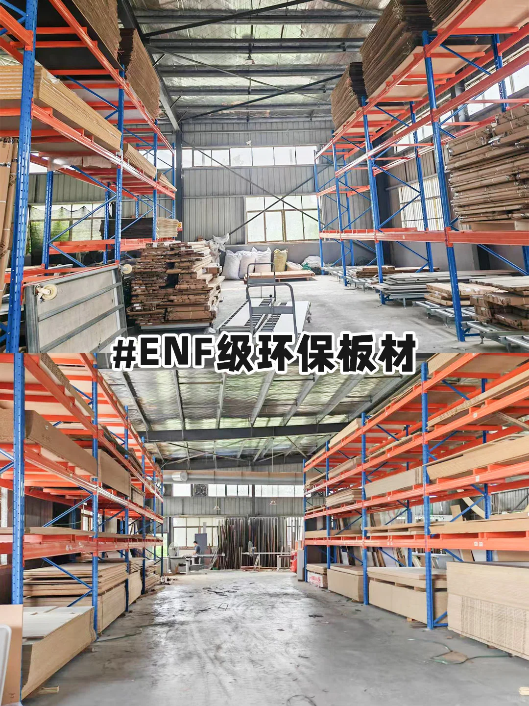 ?武汉全屋定制|499/平平全包价!工厂直购