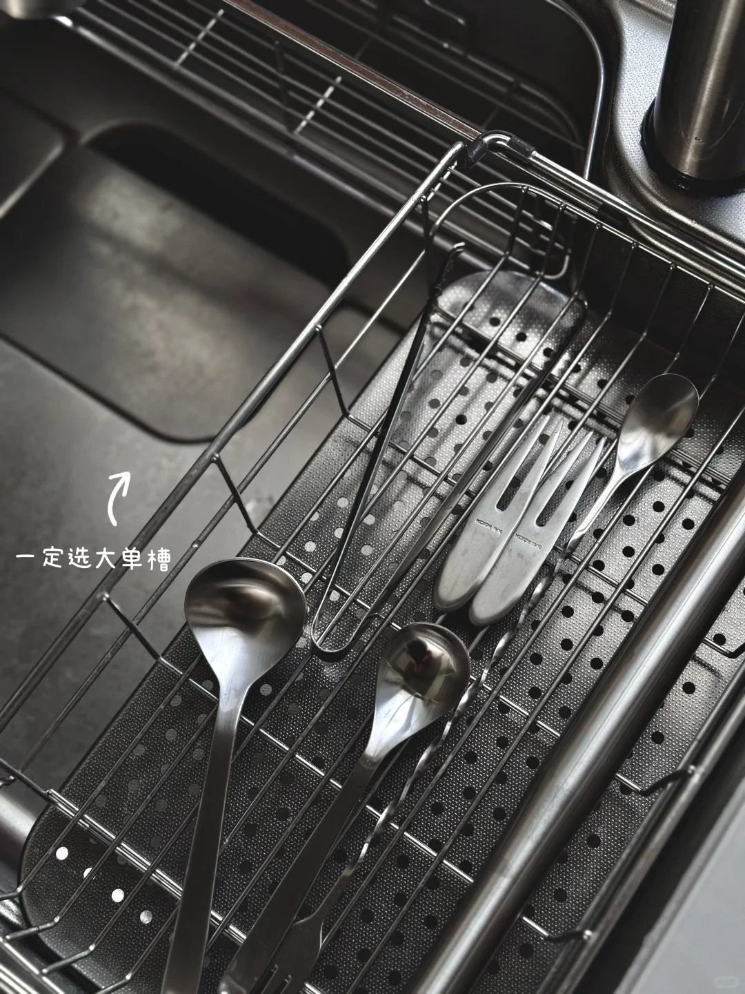 今日宜整理|家徒四“钢”之我爱的不锈钢银?