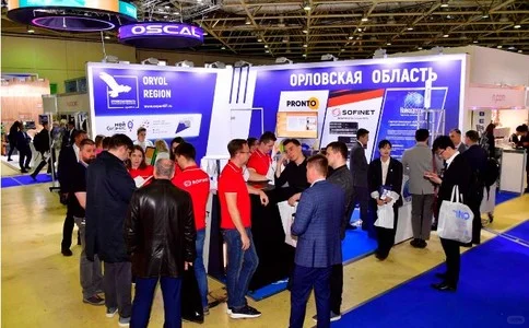 俄罗斯莫斯科消费电子展 ICEE