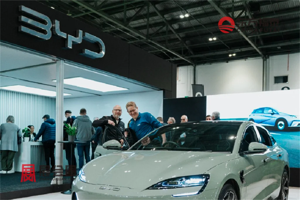 2026年英国新能源电动车及充电桩展FCL