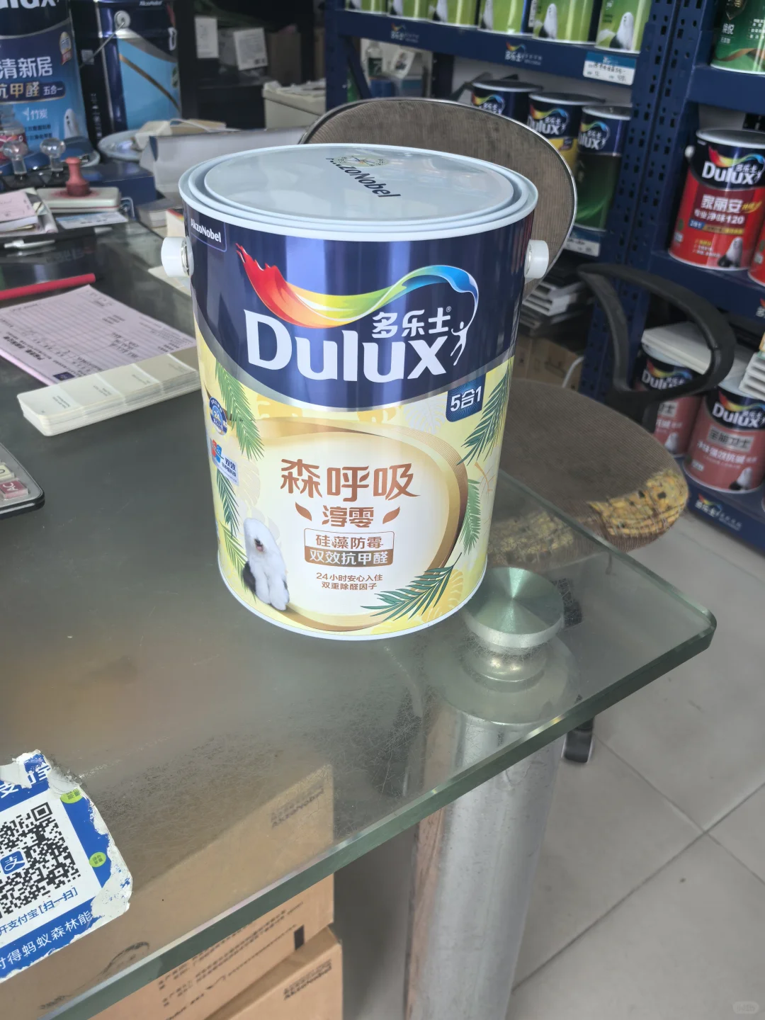 多乐士森呼吸醇零硅藻防霉，乳胶漆气泡