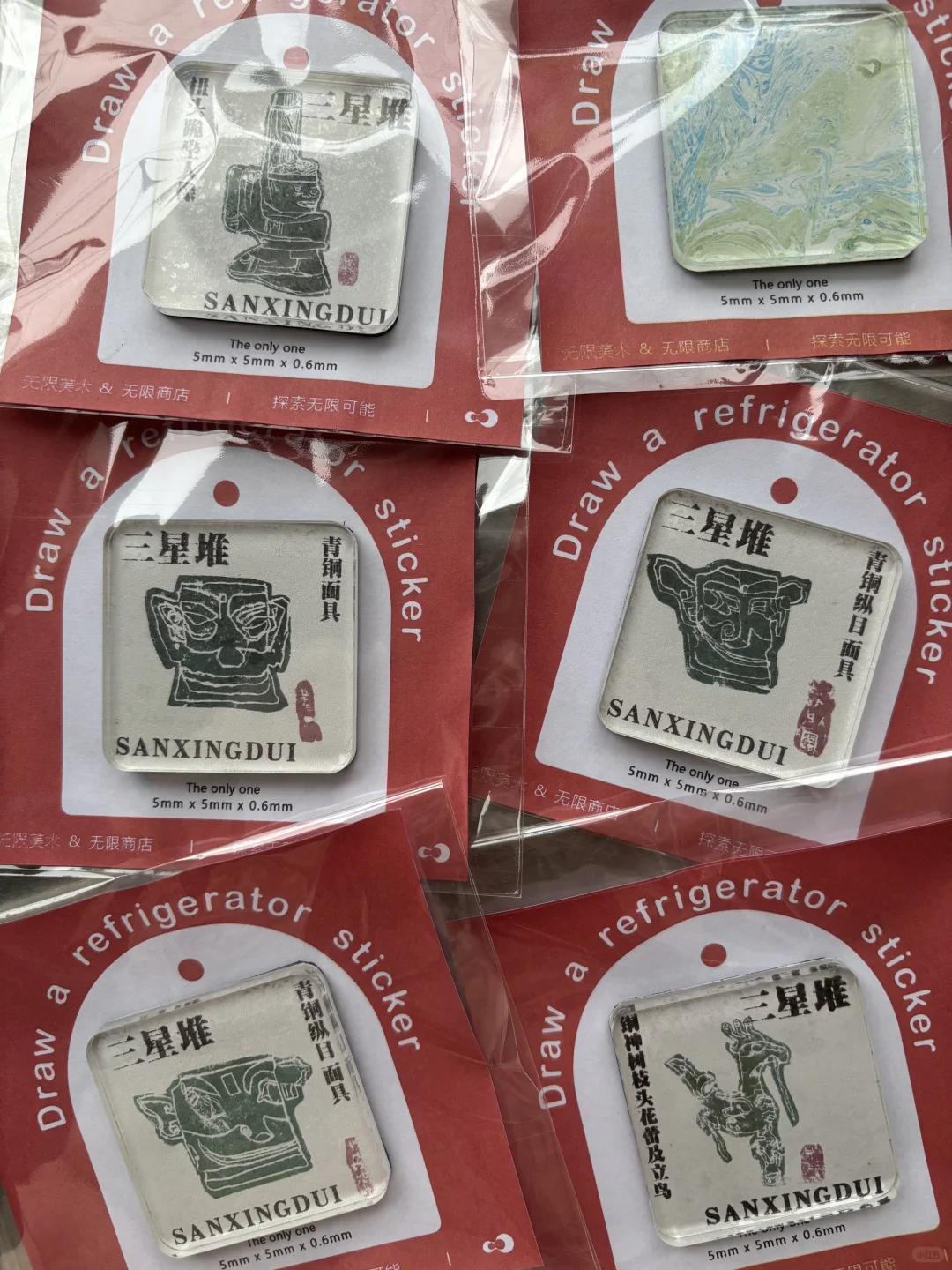 孩子作品的周边之 冰箱贴