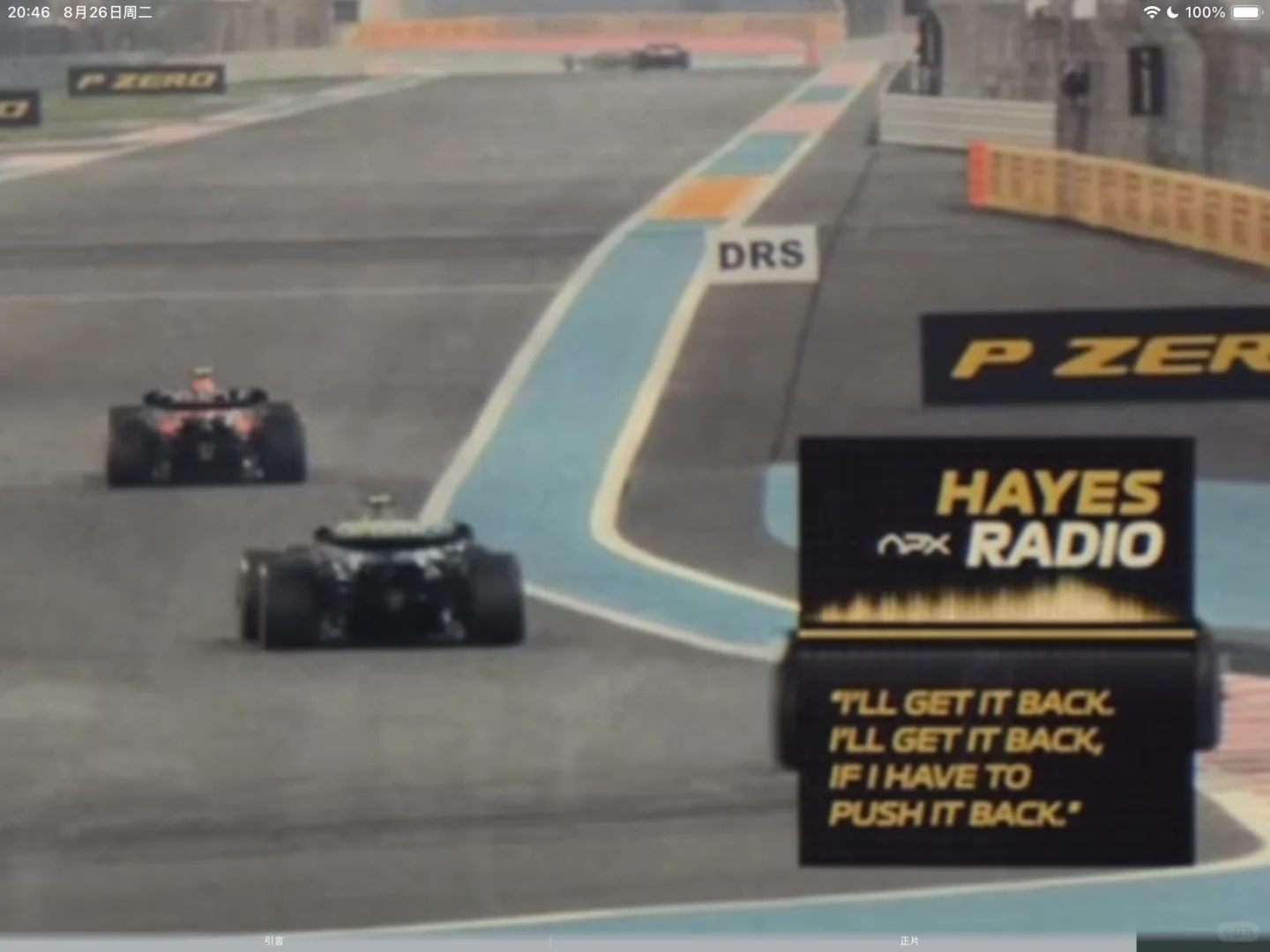 其实是活字印刷机来的