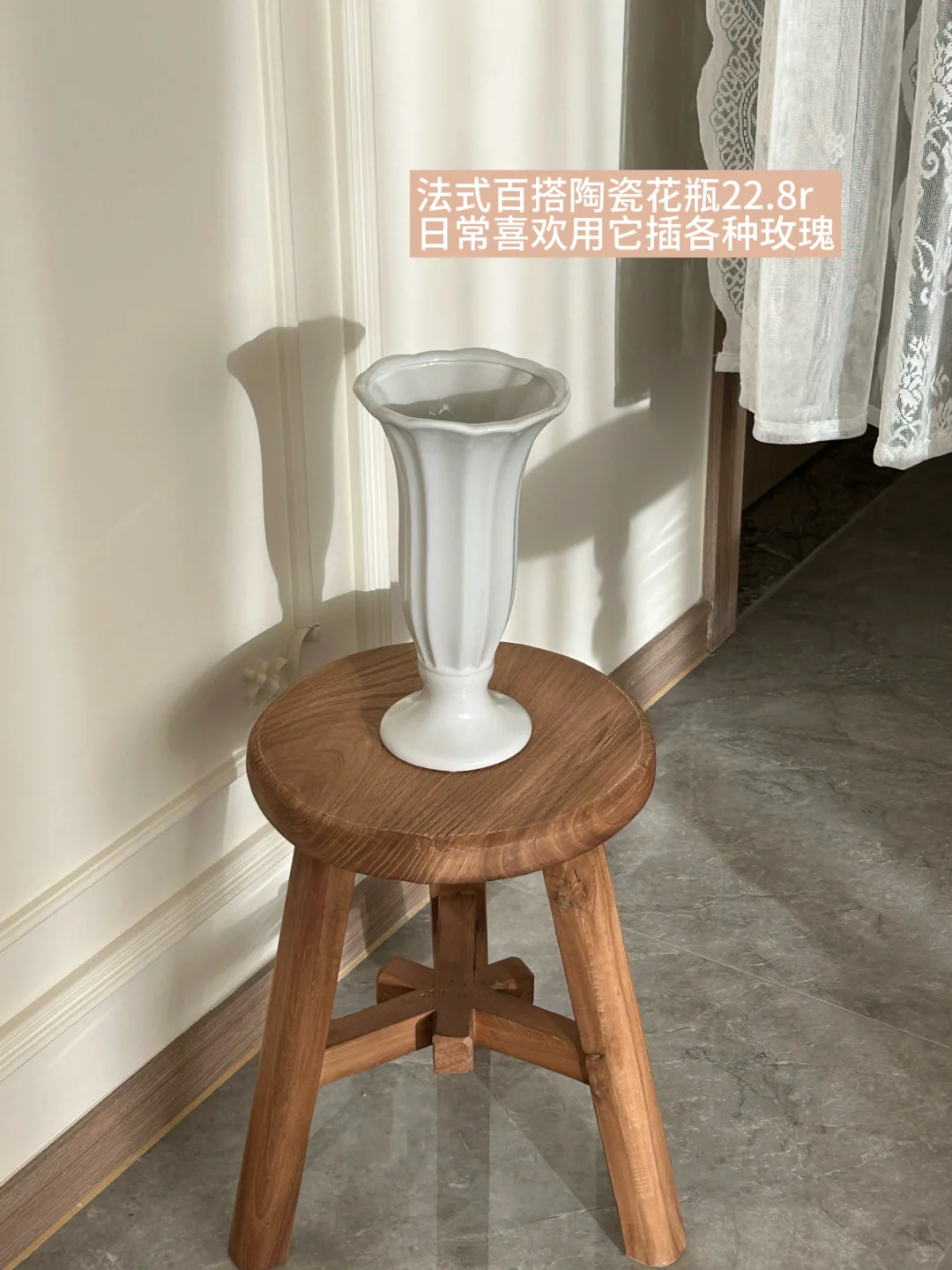 分享一些我喜爱的漂亮花瓶