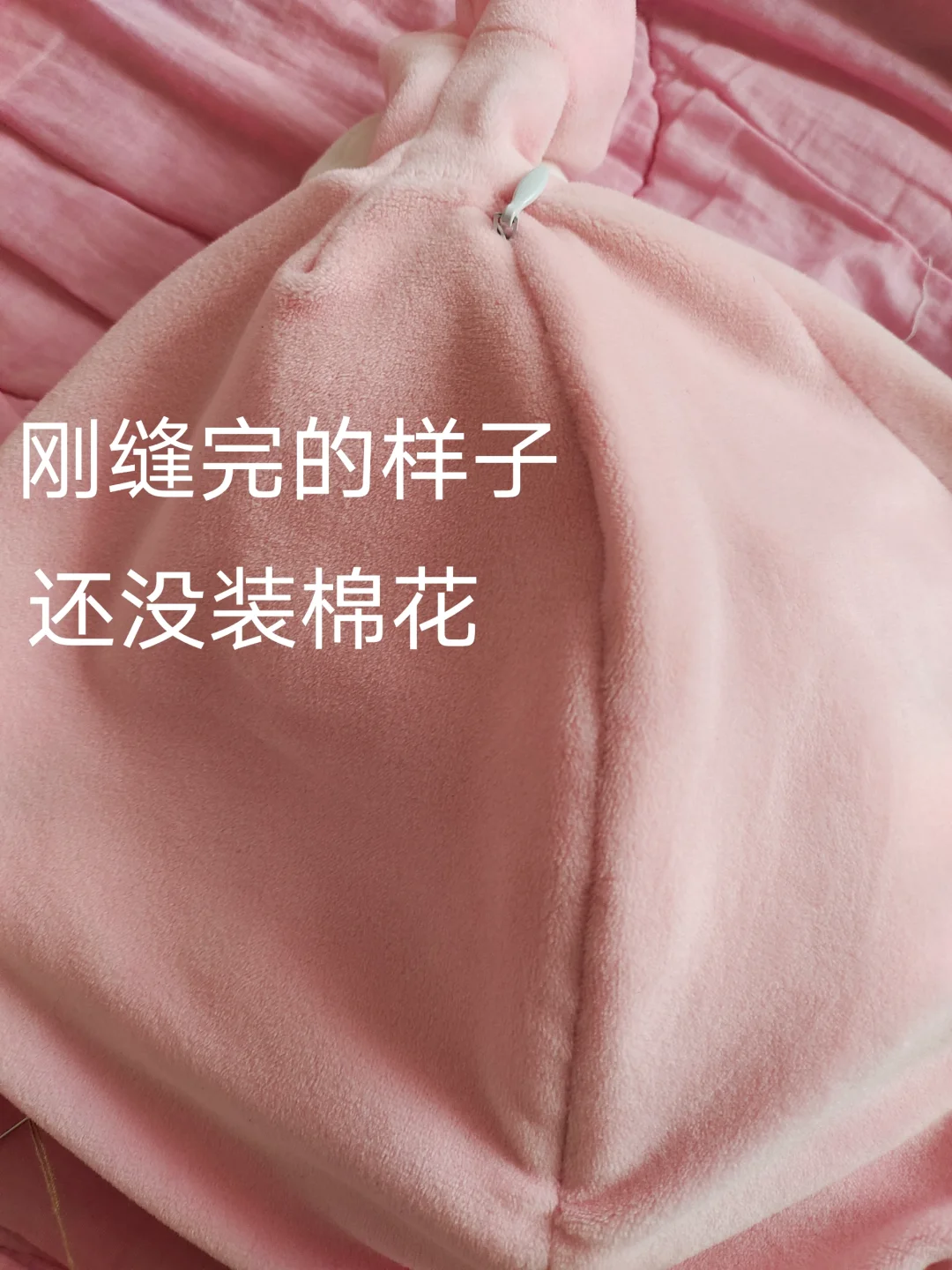 今天做“开颅手术”！