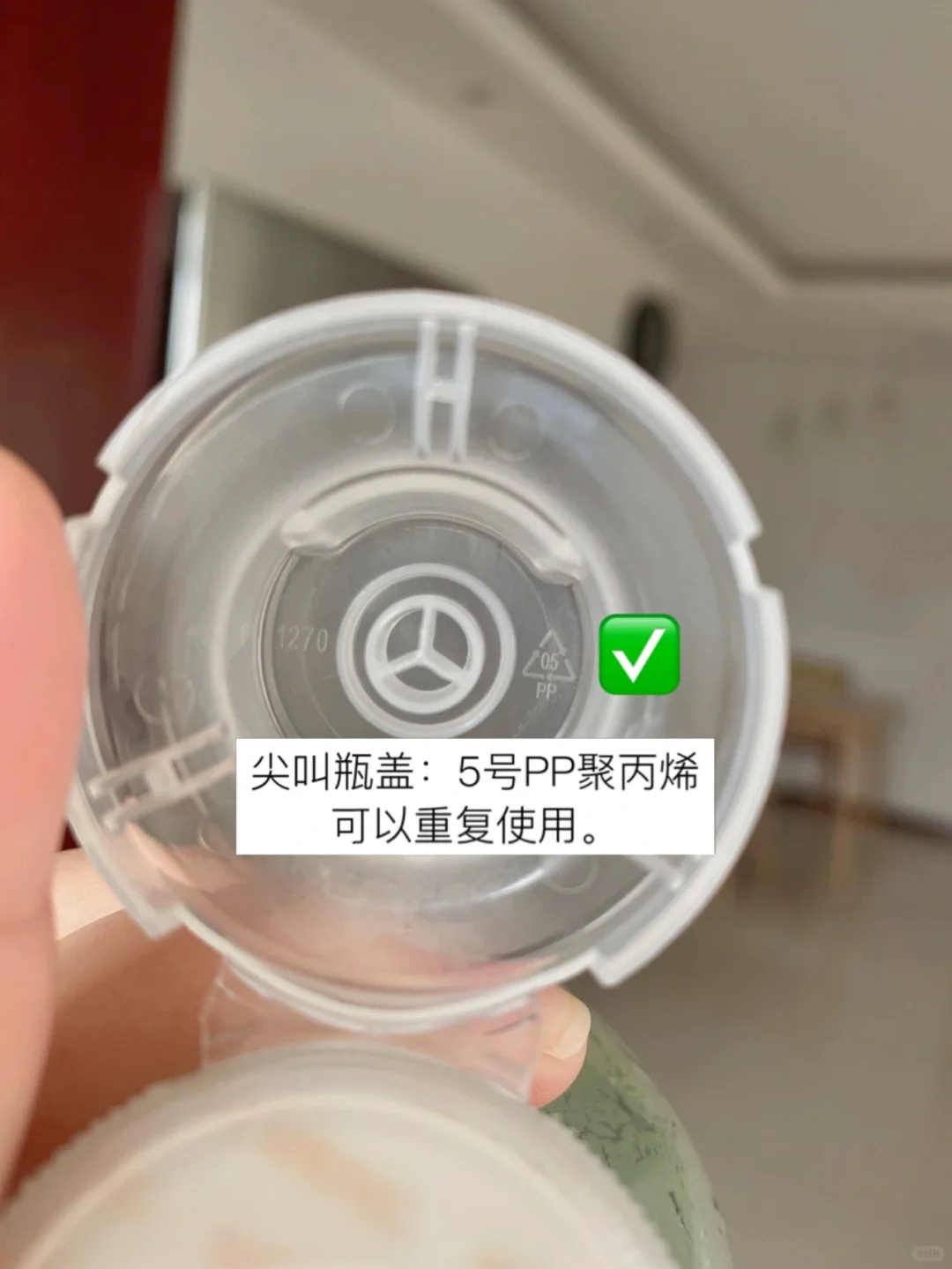 油壶～听人劝，吃饱饭，确实好用！味全尖叫油壶