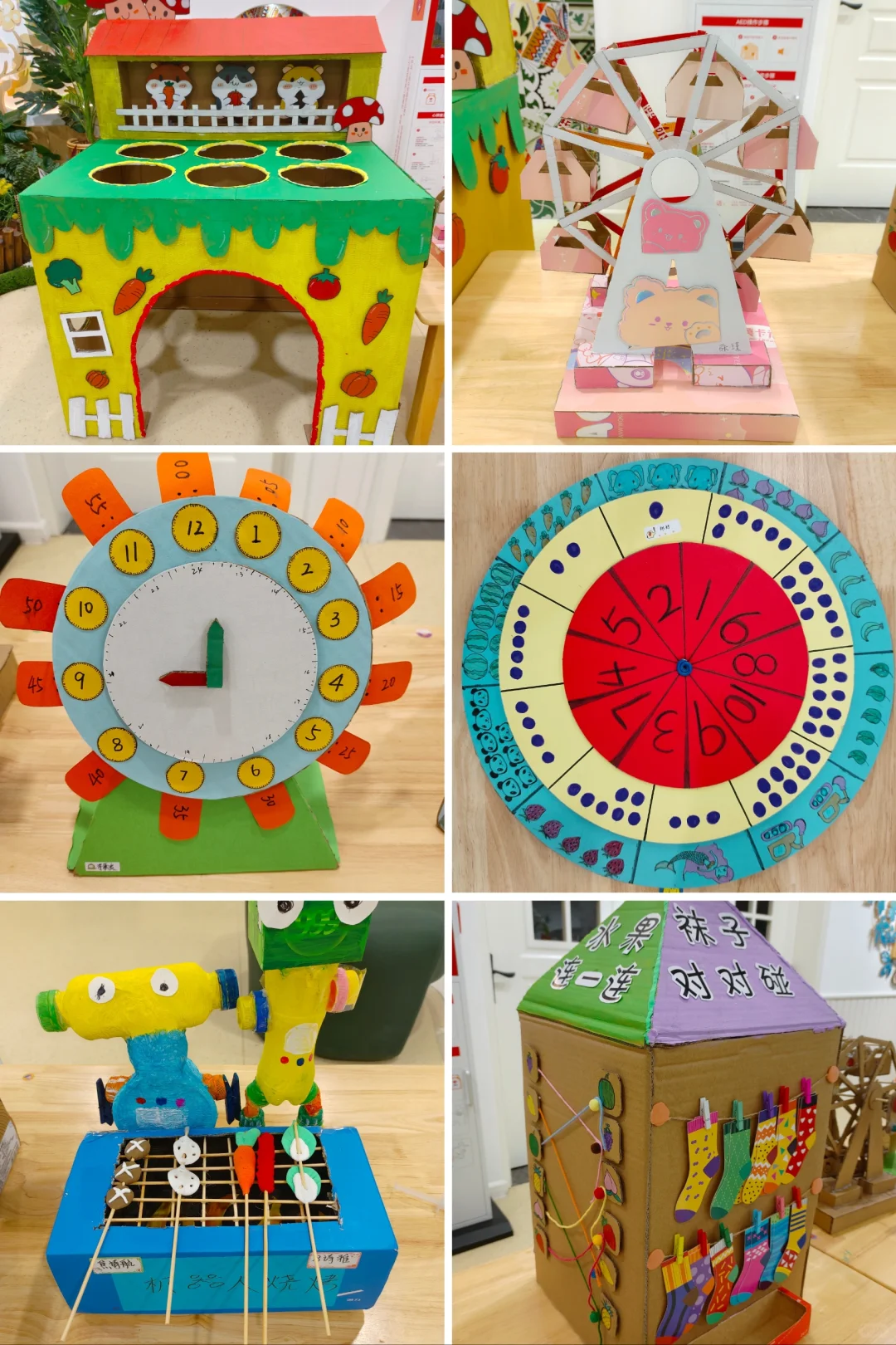 幼儿自制玩具教具手工作品