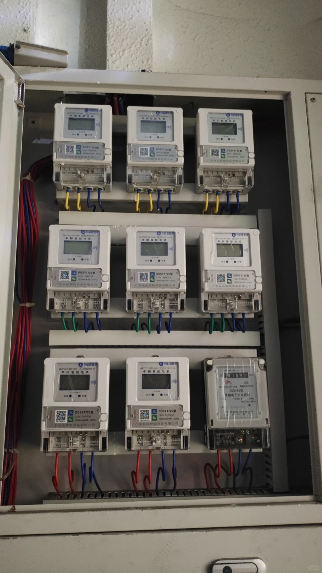 老公寓更换升级智能电表预付费模式不怕跑路