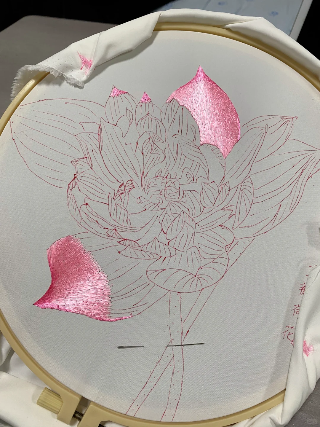 刺绣小白第二幅作品