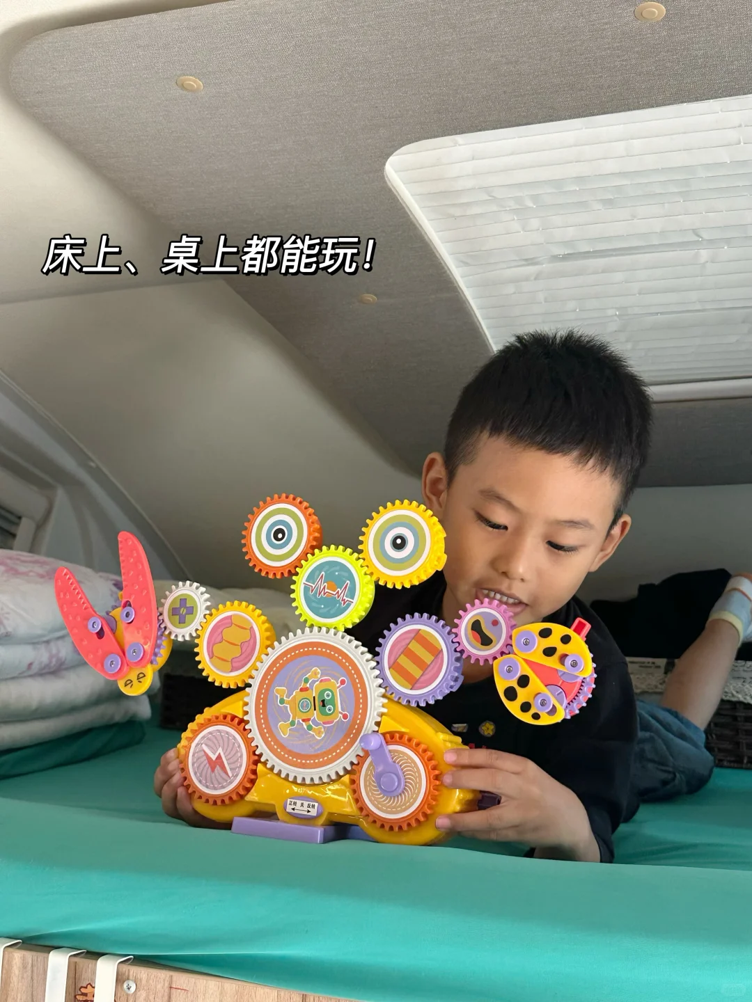 出门3天…3岁娃玩了一路,成功戒掉手机?