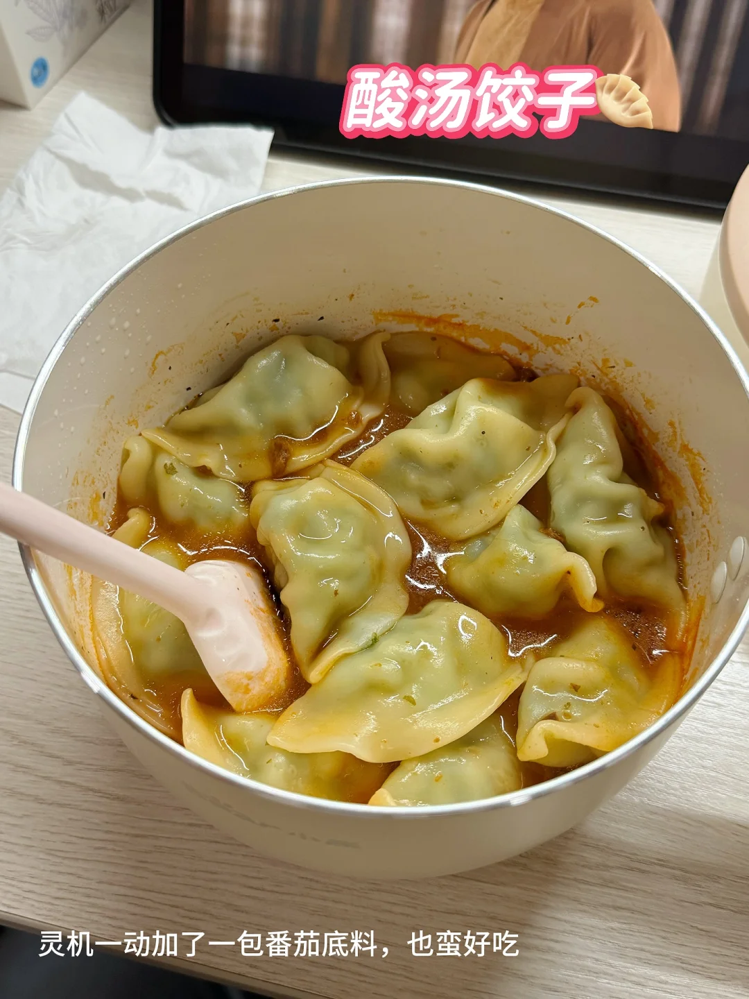 宿舍小锅吃什么系列2.0