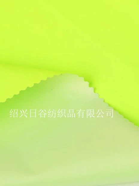 纺织小课堂｜什么是再生防晒面料？