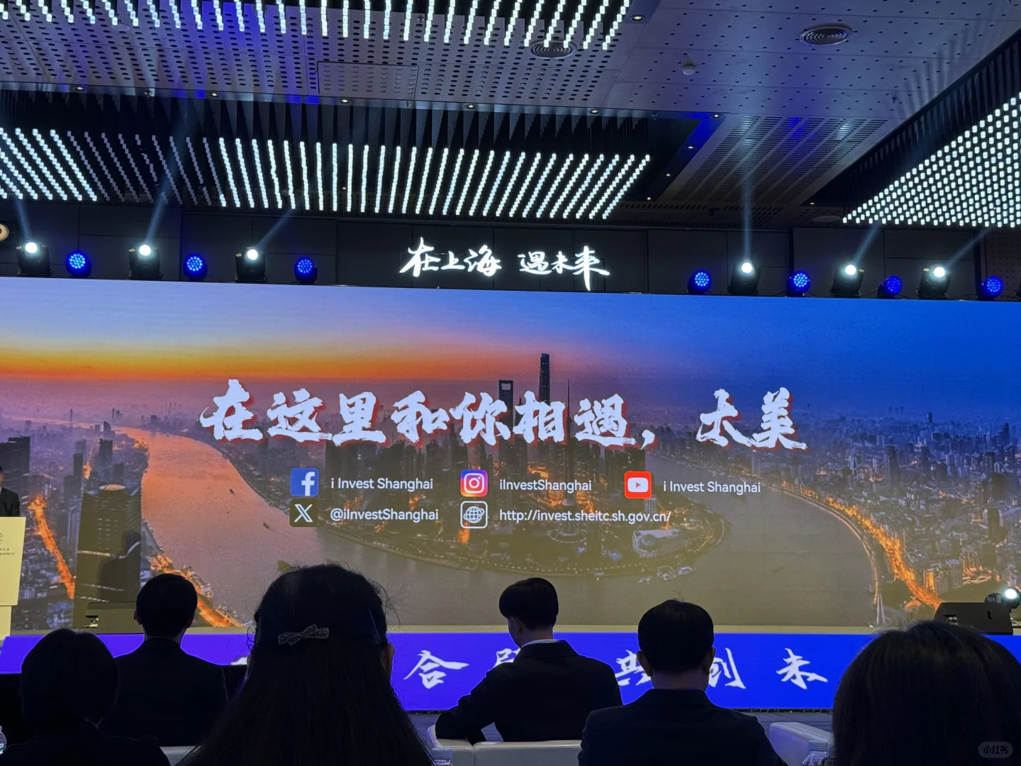 现在上海政府都开始当“乙方了”