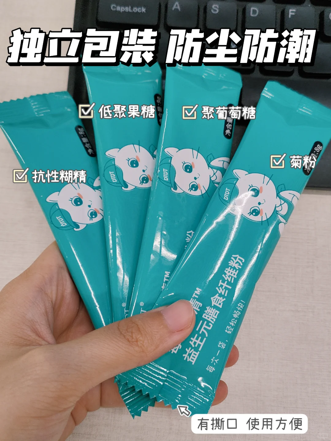 怪不得拉不出?,原来是吃错了膳食纤维