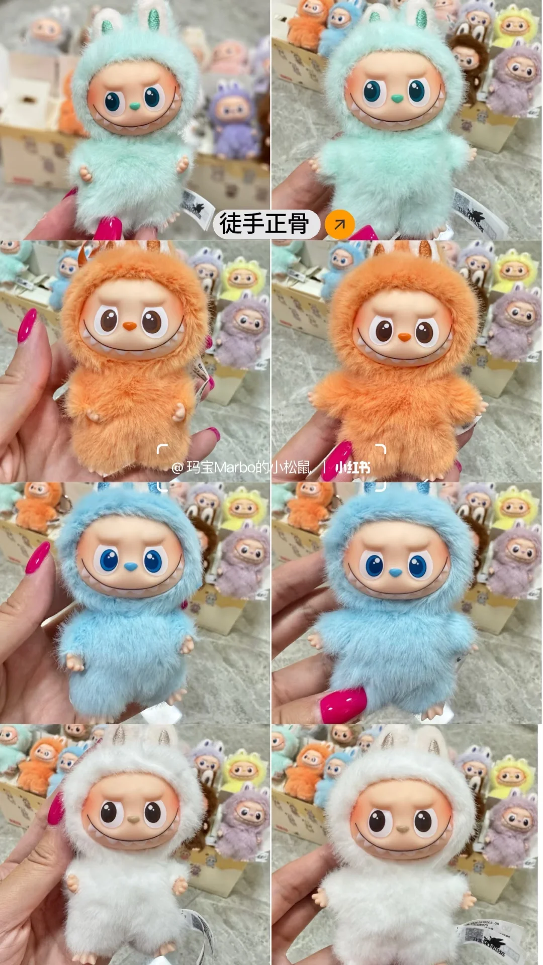 客服发我一个正骨视频之后…我的娃娃重生了!