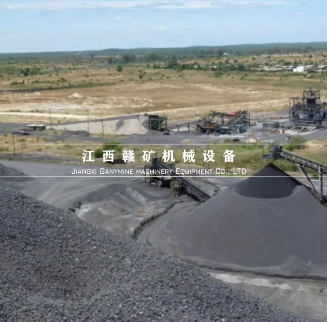 铁尾矿如何有效回收利用