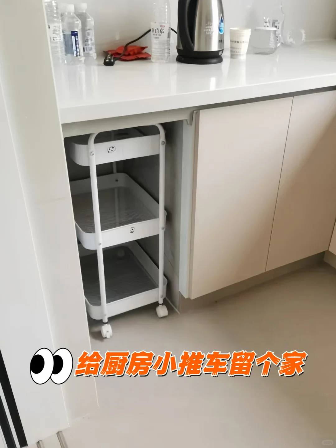 装修后才知道❗️这12个收纳空间一定要考虑