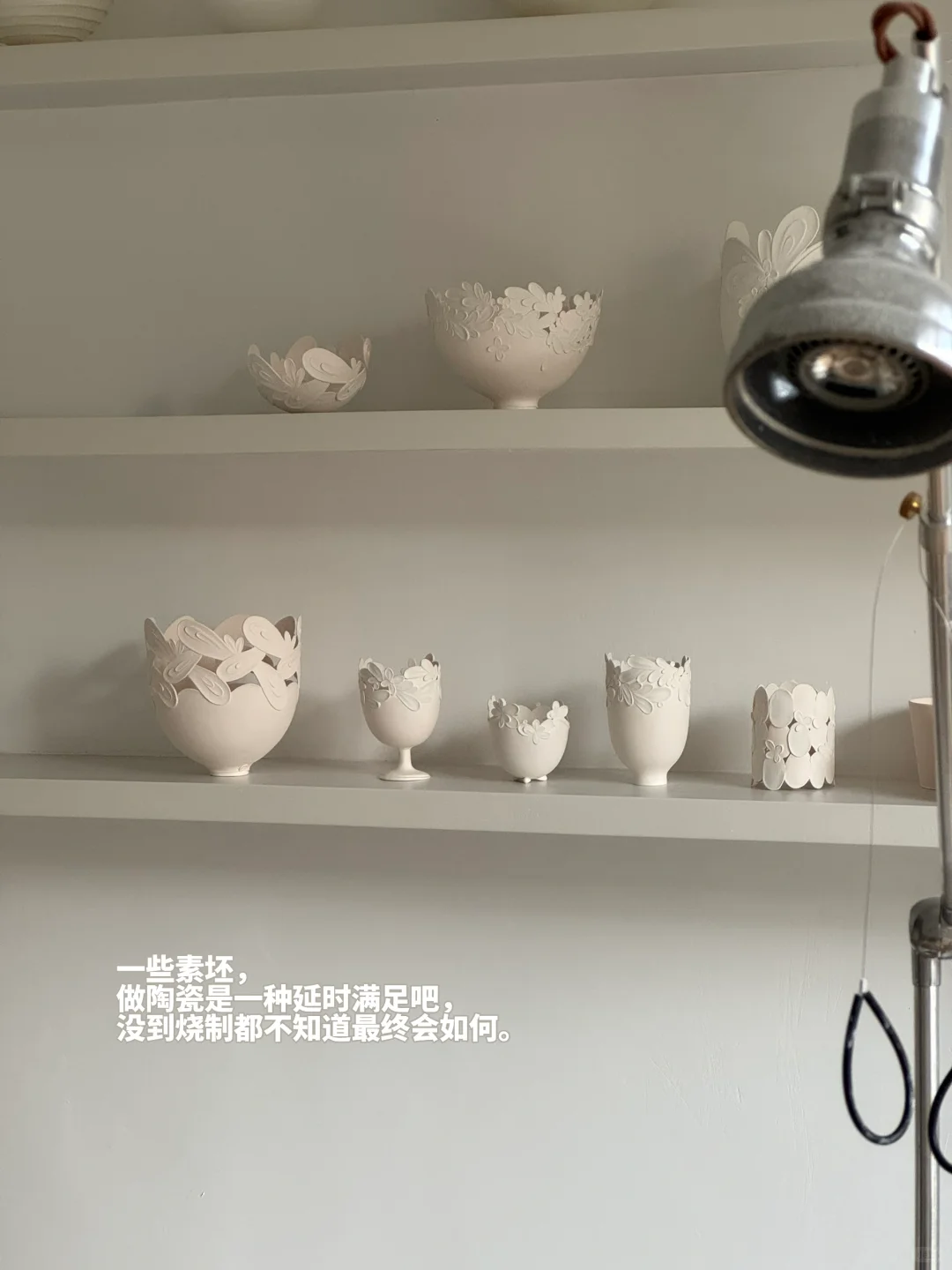 我一直都知道做陶瓷是一种延迟满足。